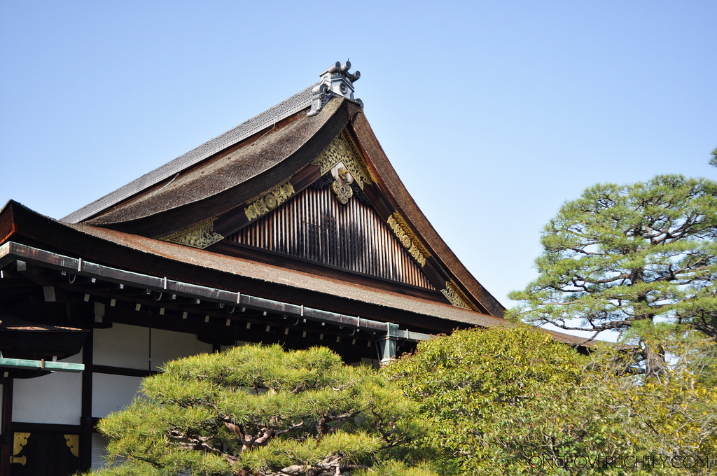 Kyoto Imperial Palace