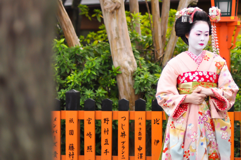 gion kyoto